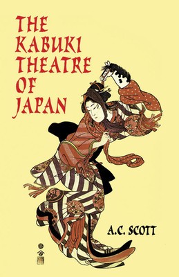 The Kabuki Theatre of Japan foto
