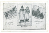 2905 - GALICIA, Bucovina, Ethnic, Port Popular - old postcard - used - 1915, Circulata, Printata