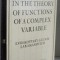 Problems in the theory of functions of a complex variable / L. Volkovysky ...