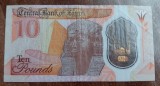 B11 - Bancnota foarte veche - Egipt - 10 lire / pounds