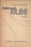 Cercuri albe - Dina Hrenciuc, Carte Romaneasca 1984, Literatura Romana