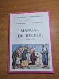 Manual de religie - pentru clasa a 2-a - din anul 1993