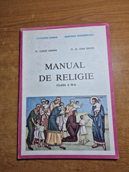 manual de religie - pentru clasa a 2-a - din anul 1993