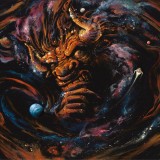 Last Patrol | Monster Magnet