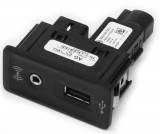 Conector Auxiliar Usb / Jack Oe Seat Leon 5F1 2012&rarr; 5G0035222F, Volkswagen