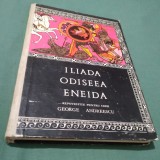 Cumpara ieftin ILIADA ODISEEA ENEIDA FORMAT MARE /BOGAT ILUSTRATE