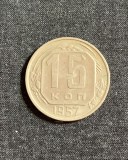 Moneda 15 copeici 1957 Rusia