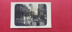 Galati Strada principala Marinari Uniforma Uniform Muscal Birje Bicicleta
