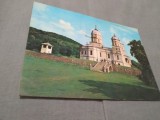 CARTE POSTALA - MANASTIREA CELIC TELITA CIRCULATA