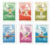 Rom&acirc;nia, LP 1011/1980, J.O. de Vară, Moscova, MNH, Nestampilat