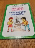 PREDAREA BIOLOGIEI in Invatamantul Gimnazial - Adriana Barna -1998, 118 p.