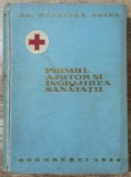 Primul ajutor si ingrijirea sanatatii - Octavian Belea