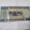 BANCNOTA RWANDA 1000 FR 2004