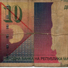 Bancnotă 10 Denari - Macedonia, 2008