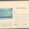 CPIB 24089 CARTE POSTALA - MUZEUL NATIONAL DE ISTORIE. COLUMNA LUI TRAIAN - SOLDATII ROMANI DESCHID DRUM PRIN PADURE, NECIRCULATA