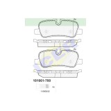 Set placute frana spate Land Rover Discovery 3 (TAA), 07.2004-09.2009, Range Rover Sport (L320), 2006-2013; marca Icer Spania