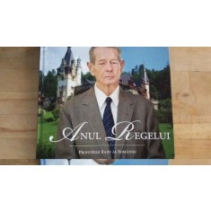 Anul regelui- Principele Radu al Romaniei