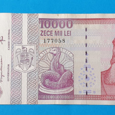 Bancnota 10.000 Lei 1994 - ZECE MII LEI - 100000 Lei - seria C.0030 - 177058