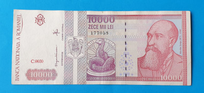 Bancnota 10.000 Lei 1994 - ZECE MII LEI - 100000 Lei - seria C.0030 - 177058 foto
