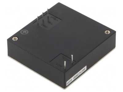 Convertor AC/DC 70W 12V 5.83A foto
