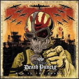 Five Finger Death Punch War Is The Answer Gatefold LP reissue (vinyl)