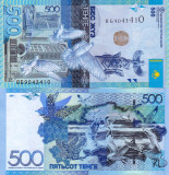 KAZAHSTAN 500 tenge 2017 UNC!!!