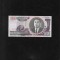 Rar! Coreea de Nord 5000 won 2006 seria1942491! radar unc
