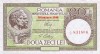Reproducere Bancnota 20 Lei 1948 Luca Drept Romania - Replica Colectie Numismatica