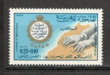Maroc.1969 Saptamina nevazatorilor MM.39, Nestampilat