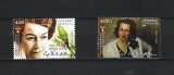 ROMANIA 2023 - ANA ASLAN, EMISIUNE COMUNA ARMENIA - ROMANIA, MNH - LP 2411, Nestampilat