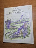 carte pentru copii - cantec de leagan - din anul 1977