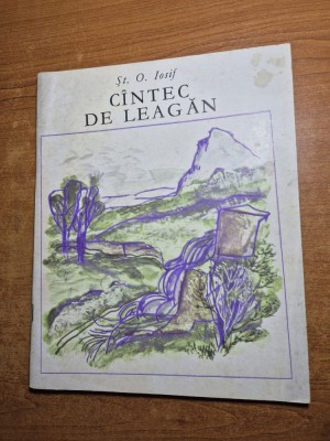 carte pentru copii - cantec de leagan - din anul 1977 foto