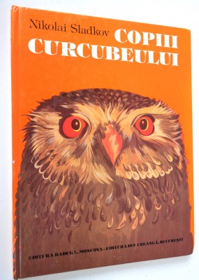Copiii curcubeului - Nikolai Sladkov - 1989 foto