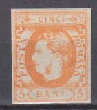 ROMANIA 1869 LP 25 REGELE CAROL I CU FAVORITI 5 BANI PORTOCALIU GUMA ORIGINALA SARNIERA