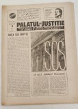 Cumpara ieftin Ziarul PALATUL de JUSTIȚIE (1990) serie nouă Nr. 4