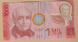(1) BANCNOTA COSTA RICA - 1000 COLONES 2013 (11 SEPTEMBRIE 2013), PORTRET BRAULIO CARRILLO COLINA