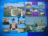 HOPCT LOT 2894 SUCEAVA-4 CARTI POSTALE-CIRCULATE, Circulata, Printata