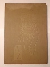 Constantin Bogoescu; Alexandru Dabija; Emil Sanielevici - Atlas zoologic (1983)