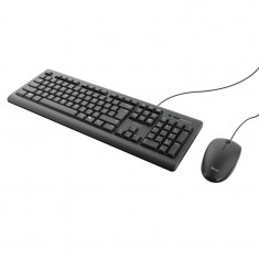 Trust Primo Wired Keyboard & Mouse Set