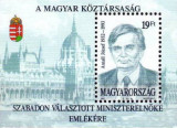 Ungaria 1993 - primul prim-ministru liber ales, colita neuzata