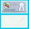 Tatarstan (p#5a) 100 Ruble 1991 UNC &#039;Varianta Gri/Albastra&#039; serie: AM8545559