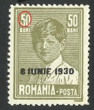 Cumpara ieftin EROARE -- MIHAI I Supratipar 8 IUNIE 1930 MLH --Dant. 13,1/2 + Cioc la cifra 0, Regi, Nestampilat