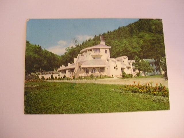 QW27 T - Carte postala - tematica turism - vedere - Romania - Targu Neamt 2