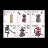 Colecții rom&acirc;nești - R&acirc;șnițe 2023 LP 2429