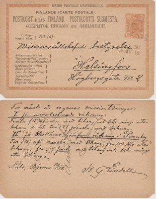 Finland 1880 Postcard Stationery Card to Helsinki - corner knocks D.403 foto