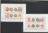 ROMANIA 1992 LP 1306 MEDALII OLIMPICE BARCELONA MNH NESTAMPILATA