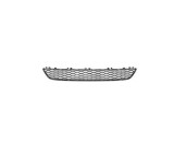 Grila bara fata BMW Seria 5 (G30/G31), 05.2017-, Pachet M, Centrala,