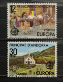 BC361, Portugalia 1981, serie costume populare, dansuri, arhitectura, Nestampilat