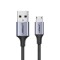Ugreen Cablu de date și &icirc;ncărcare USB - micro USB 2m - gri (60148)