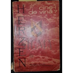 CINE-I DE VINA?